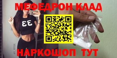 спиды Кингисепп