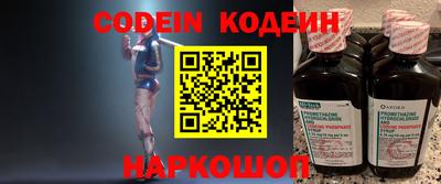 прущая мука Кимры