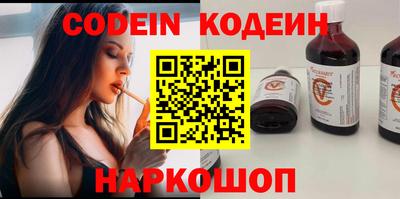 прущая мука Кимры