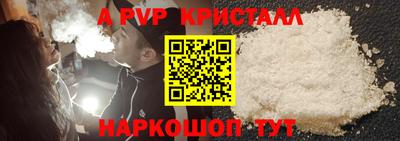 прущая мука Кимры