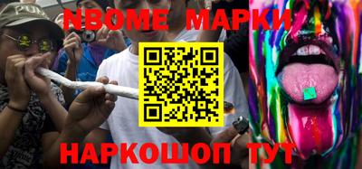 прущая мука Кимры