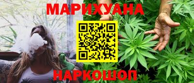 спиды Кингисепп