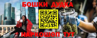 прущая мука Кимры