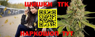 кокаин премиум Кинель