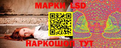 кокаин премиум Кинель