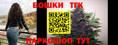 прущая мука Кимры