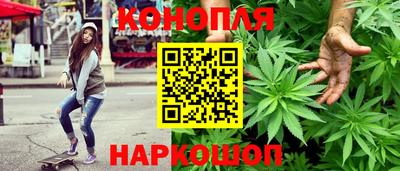 прущая мука Кимры