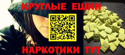 прущая мука Кимры