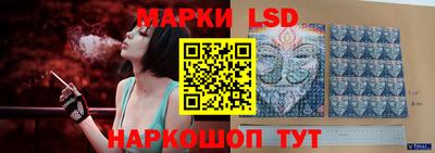 прущая мука Кимры