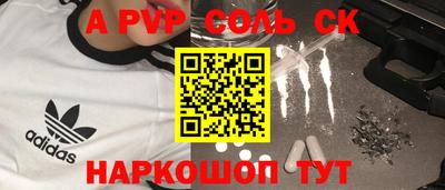 прущая мука Кимры