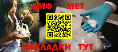 прущая мука Кимры