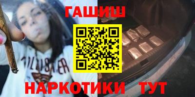 кокаин премиум Кинель