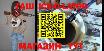 прущая мука Кимры