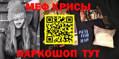 прущая мука Кимры