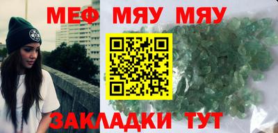 спиды Кингисепп