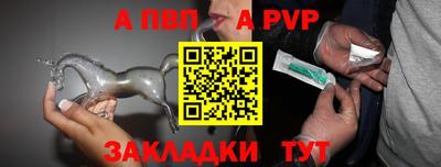 кокаин премиум Кинель