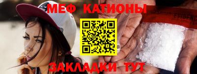 спиды Кингисепп