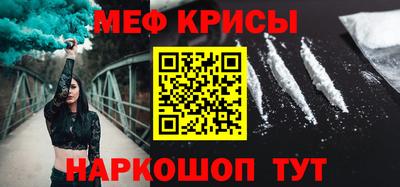 прущая мука Кимры