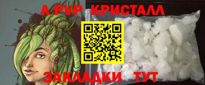 кокаин премиум Кинель